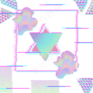 故障风格电商装饰素材,免抠元素