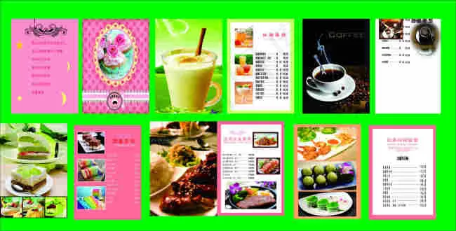 饮品店价目单(297X210)cdr矢量模版下载