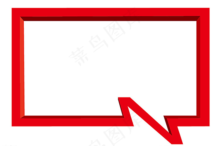 立体对话框图片ai矢量模版下载