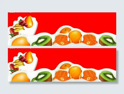 水果牛奶素材图片