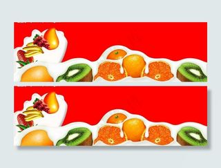 水果牛奶素材图片