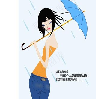 打伞的美女图片