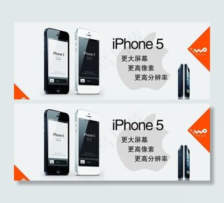 苹果手机宣传海报图片