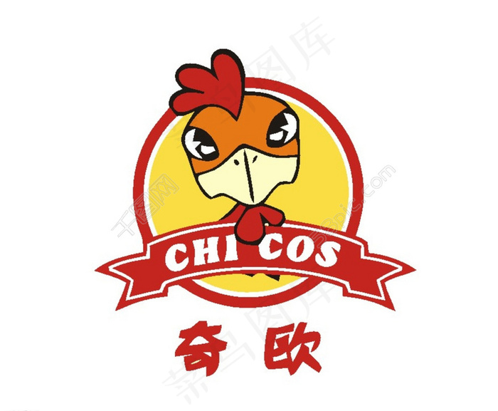 卡通logo图片ai矢量模版下载