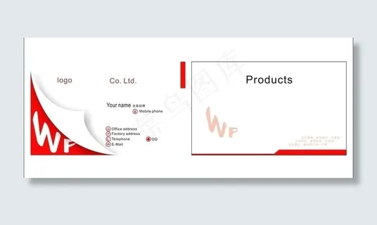 创意名片模板图片