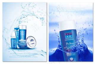 采姿护肤品广告psd素材