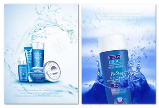 采姿护肤品广告psd素材