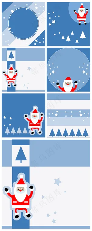 淘宝蓝色卡通圣诞节主图背景