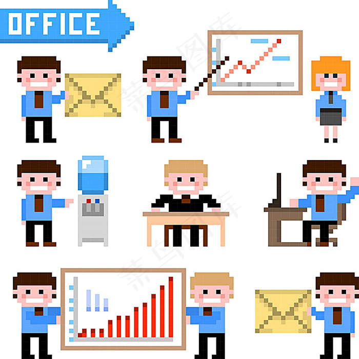卡通像素职业人物