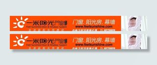 一米阳光移门图片