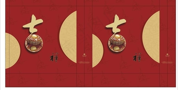 月饼手提袋图片cdr矢量模版下载