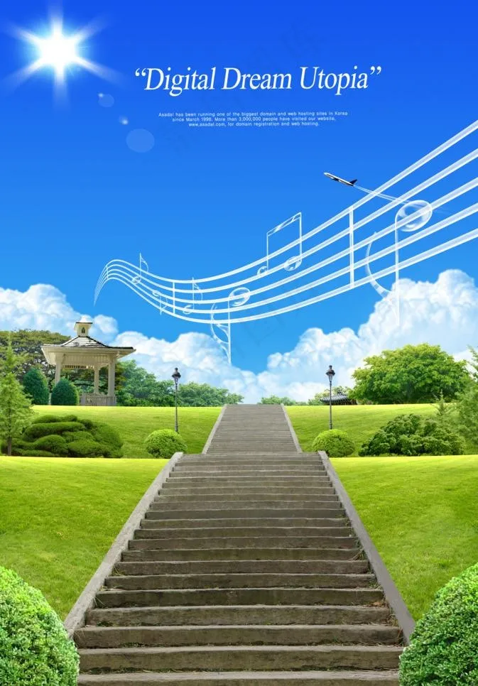 公园景观图片(2300X3500(DPI:300))psd模版下载