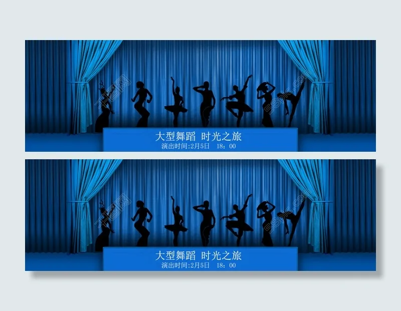 舞蹈宣传海报psd模版下载