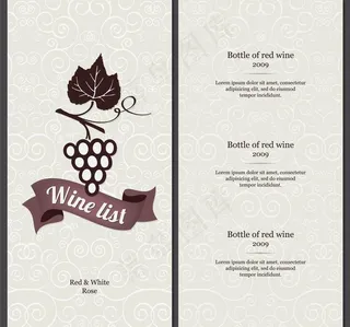 欧式花纹 酒吧菜单封面图片