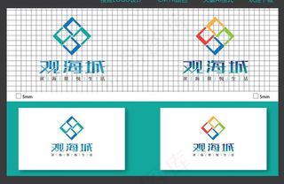 观海城logo设计图片