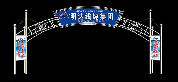 龙门架图片