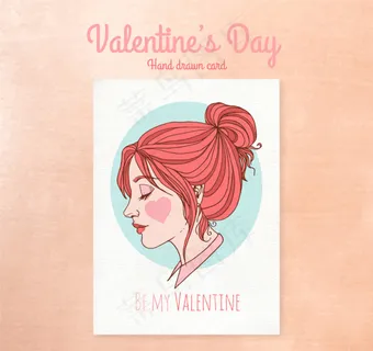 情人节女子头像卡片矢量素材