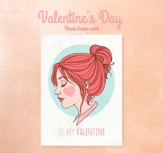 情人节女子头像卡片矢量素材