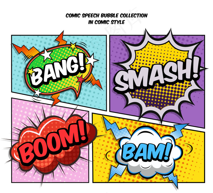 漫画插图集的拟声词