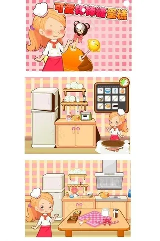 可爱棒棒糖笔记本图片