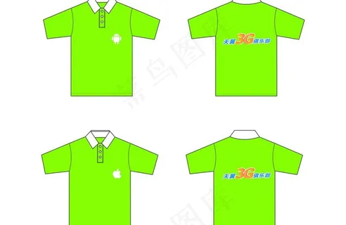 电信衬衫效果图图片 电信衬衫效果图图片