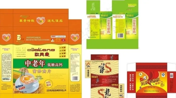 医疗保健品包装设计图片cdr矢量模版下载