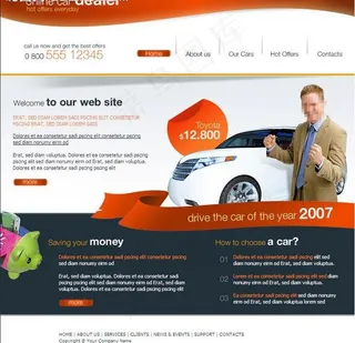 汽车销售网站模板图片