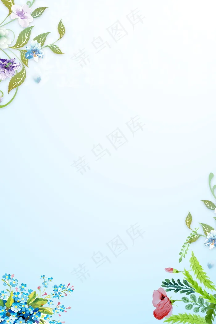 创意时尚春季促销海报背景设计