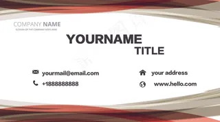 2017公司商务科技线条纹理名片