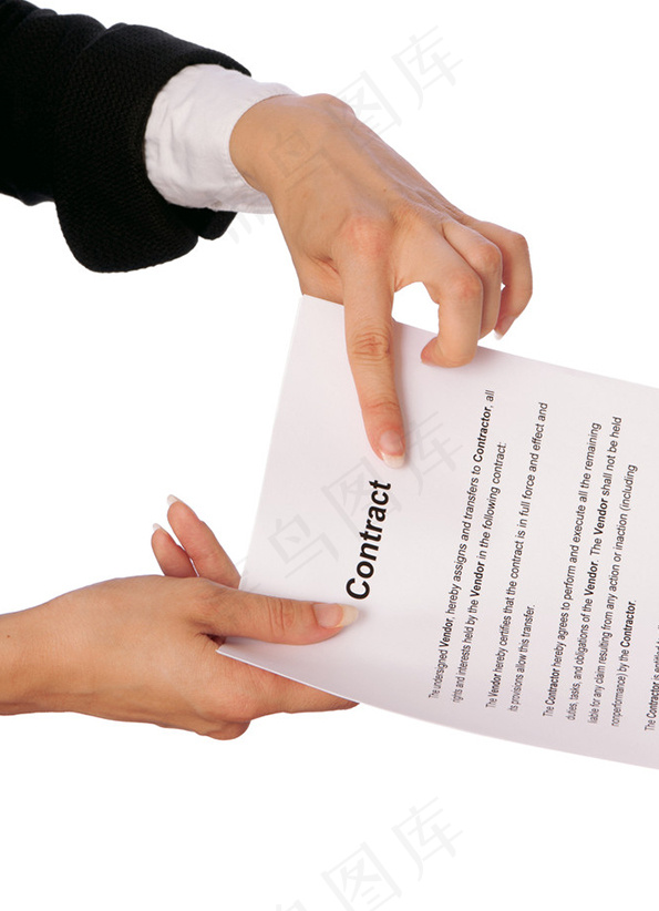 商业计划书基本内容