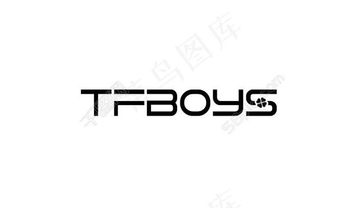 tfboys四叶草ai矢量模版下载