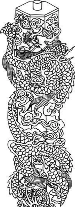 龙纹 中华传统 花纹 黑白 装饰 AI 龙纹 中华传统 花纹 黑白 装饰 AI