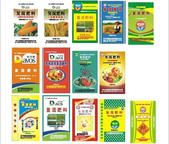肥料包装图片cdr矢量模版下载
