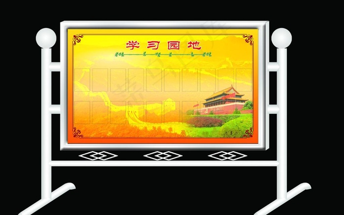 不锈钢橱窗图片psd模版下载
