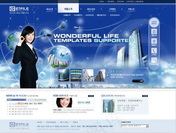 国外企业网站模板psd分层素材psd模版下载