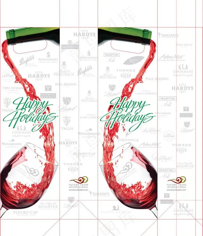 杯子酒袋图片ai矢量模版下载