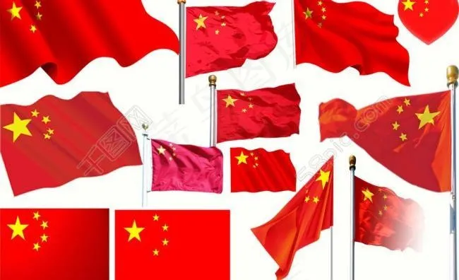 国旗分层素材集图片psd模版下载