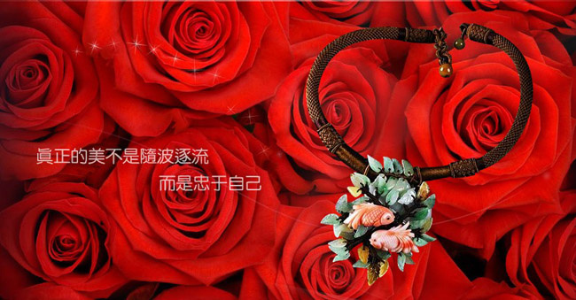 珠宝网站色片头