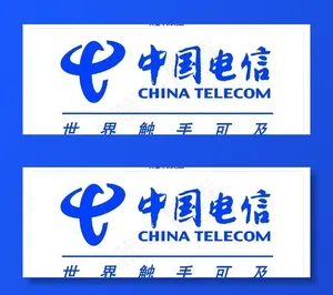 中国电信素材