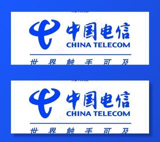 中国电信素材