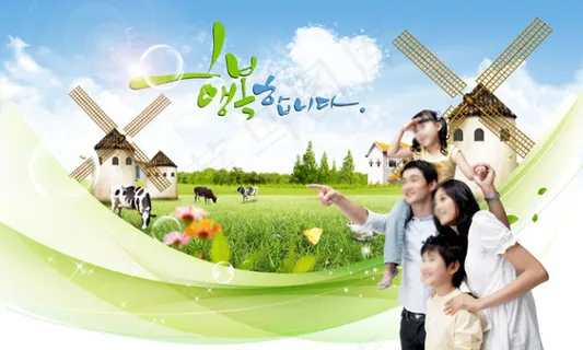 韩国幸福家庭生活人物PSD素材