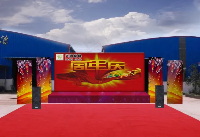 一周年庆典舞台效果图psd模版下载