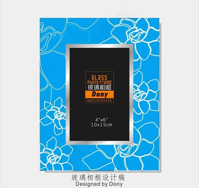 水晶玻璃相框 创意相框 6寸相框图...cdr矢量模版下载