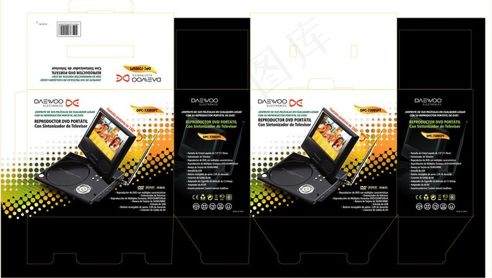 PDVD 188HD彩盒ai矢量模版下载