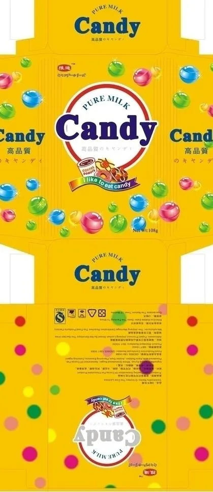 糖果盒图片cdr矢量模版下载