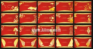 金色花纹系列名片模版矢量