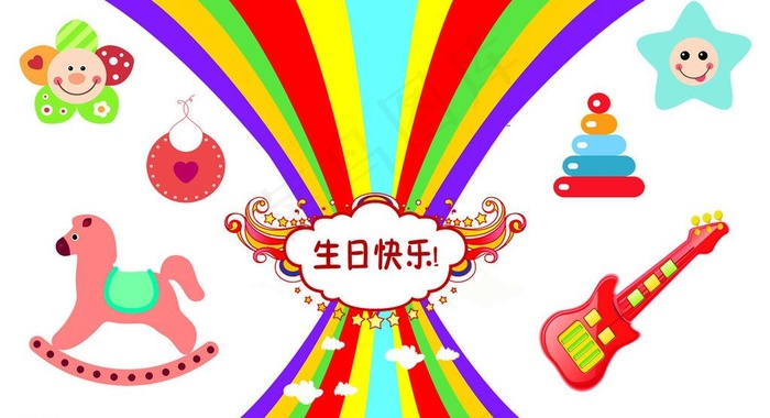 生日背景图片psd模版下载