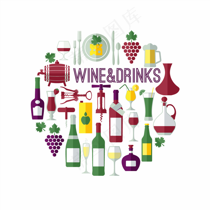 可爱的葡萄酒元素背景在平面设计