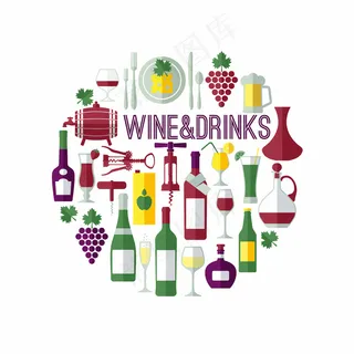 可爱的葡萄酒元素背景在平面设计