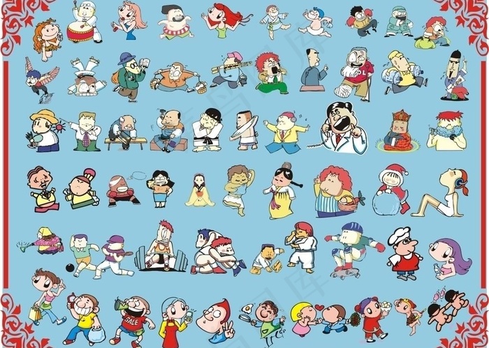 卡通人物矢量图图片